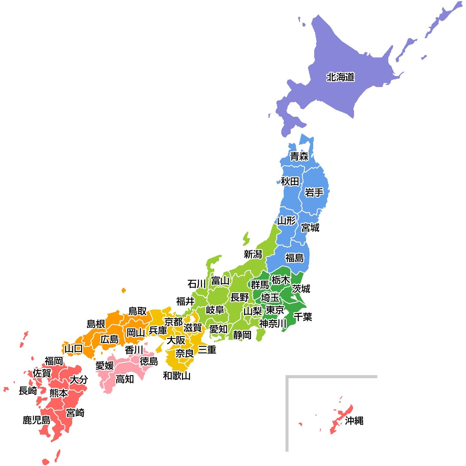 日本全国